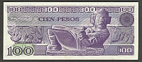 Mexico, P-74c, 1982, 100 Pesos(b)(200).jpg